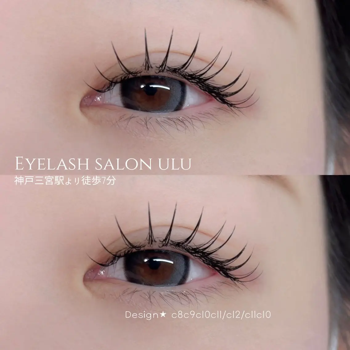 マツエク・マツパ フラットラッシュ マツエク eyelash salon uluのマツエク・マツパデザイン