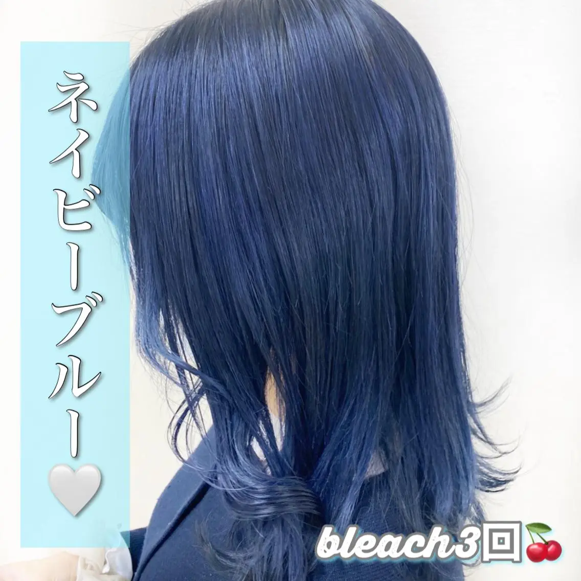 ミディアム カラー ヘアアレンジ 💕上野美容師☁ ブリーチ💖サワのヘアスタイル