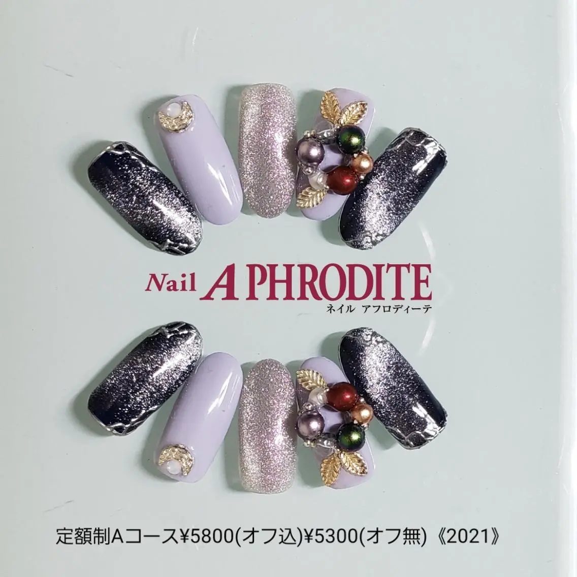 ネイル 持ち込み ニュアンスネイル ハンドネイル Nail  Aphroditeのネイルデザイン