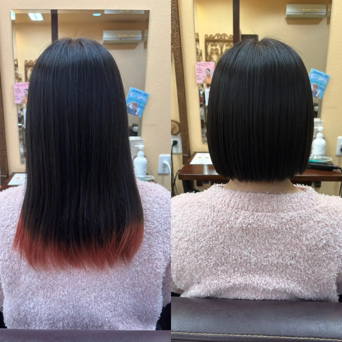 ショート ボブ ほのか🎀️🫧水戸 🫧elve🎀のヘアスタイル