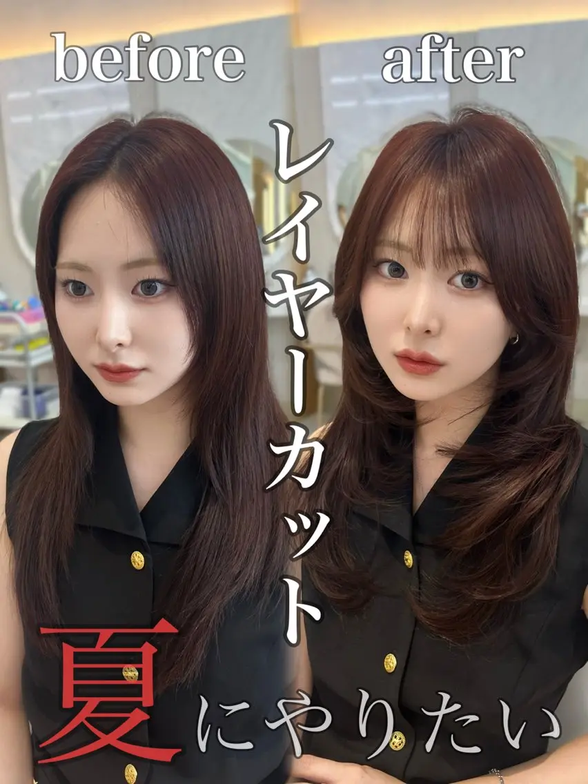 セミロング カラー 似合わせレイヤー/ 透明感カラーのヘアスタイル