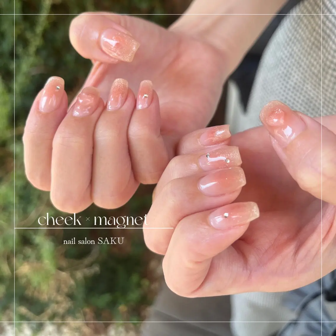 ネイル ニュアンスネイル シンプルネイル SAKU nail 作島茜のネイルデザイン