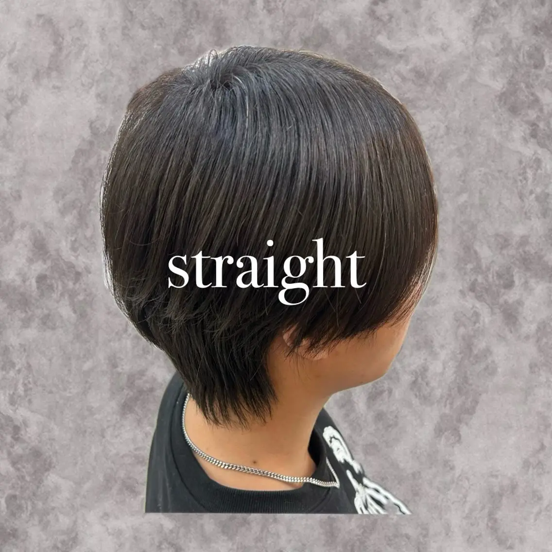 メンズ 渡邉 太陽のヘアスタイル