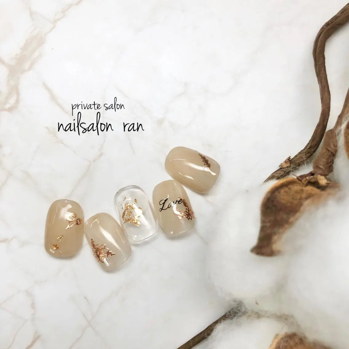 ネイル 持ち込み nailsalon ranのネイルデザイン