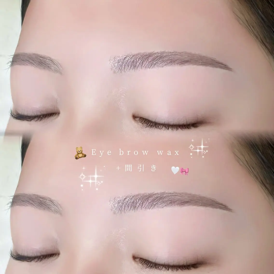 アイブロウ ワックス脱毛 その他(アイブロウ) トレンド眉🤎 furaの眉毛・アイブロウイメージ