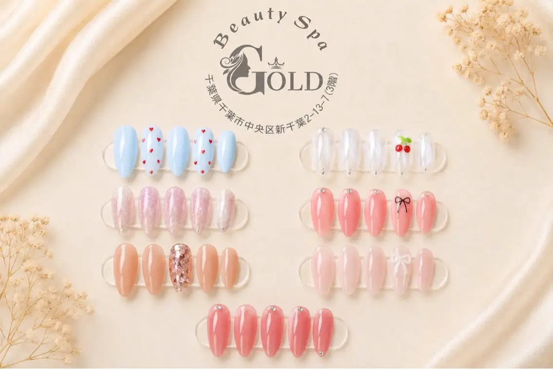 ネイル オフィスネイル シンプルネイル Gold Nail はなのネイルデザイン