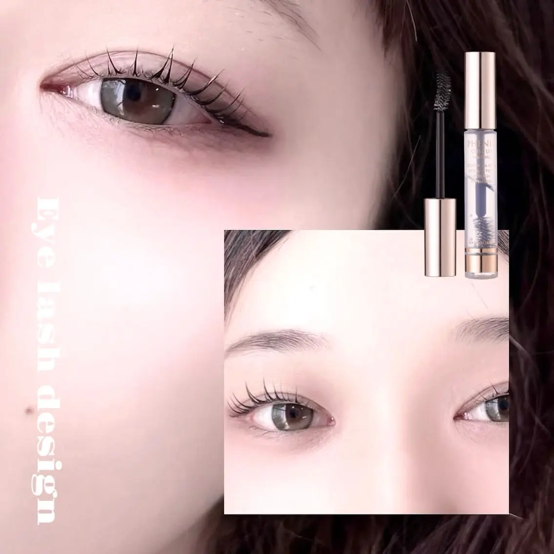 《💎パリジェンヌ＋アイシャンプー🫧🖤》モチ🆙𝐜𝐨𝐮𝐩𝐨𝐧♡の写真