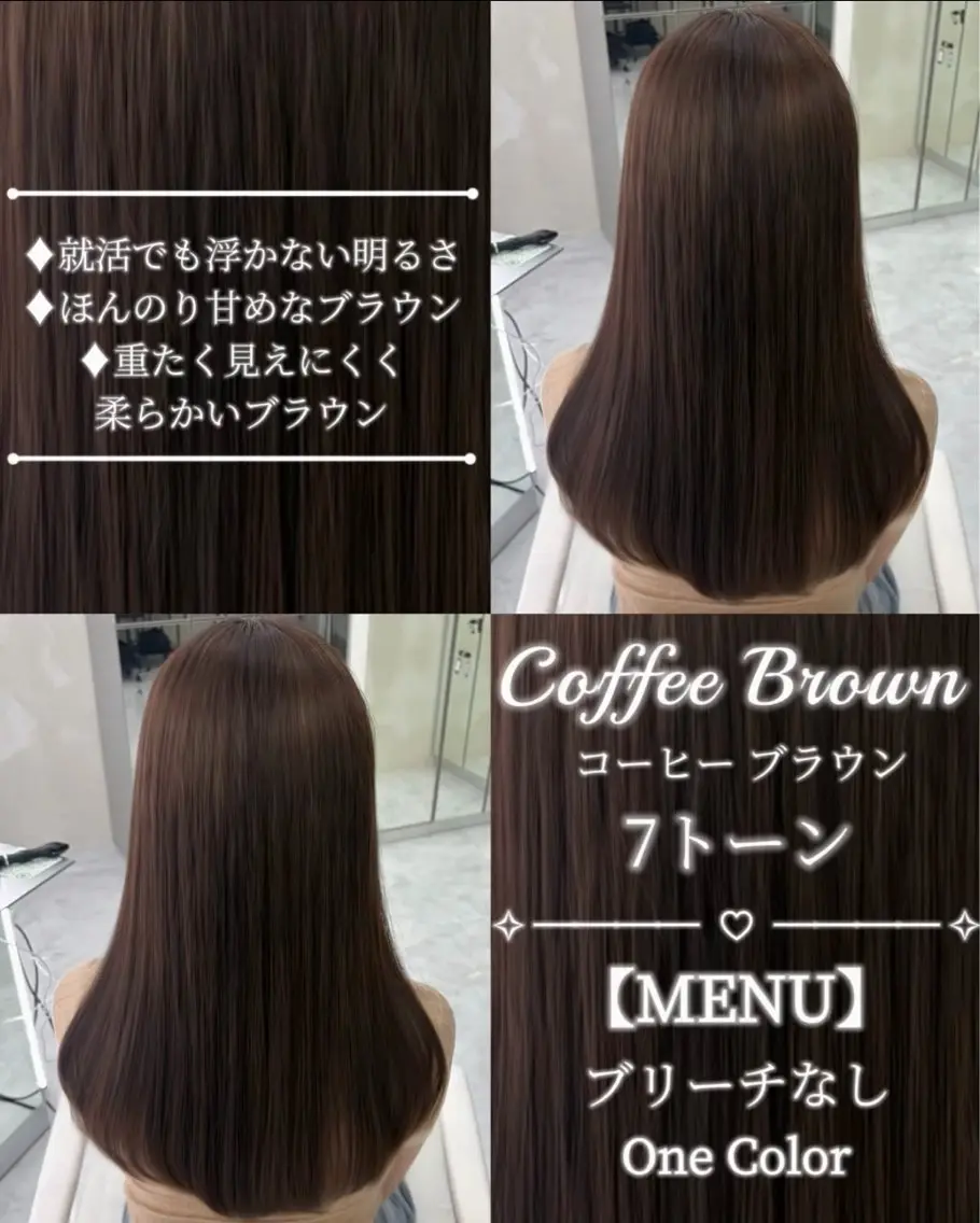 ロング カラー アッシュ ベージュカラー ブリーチ ケアブリーチ ダブルカラー ヘアカラー トリートメント 透明感カラー/韓国 🩶ゆきのヘアスタイル