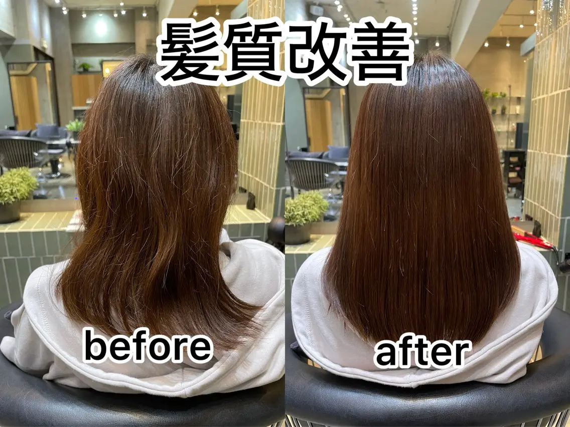 ミディアム 縮毛矯正 トリートメント ✵髪質改善 レイヤー 佐藤琉好✵のヘアスタイル