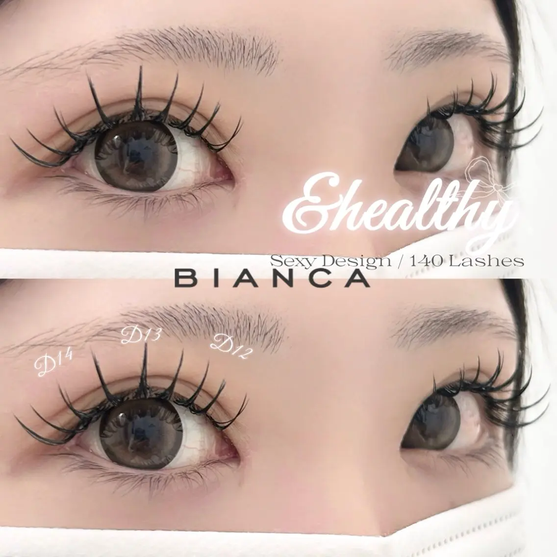 🎀【限定クーポン】2000円OFF アンドヘルシー 100本~120本 /大宮/マツエク/&healthyの写真