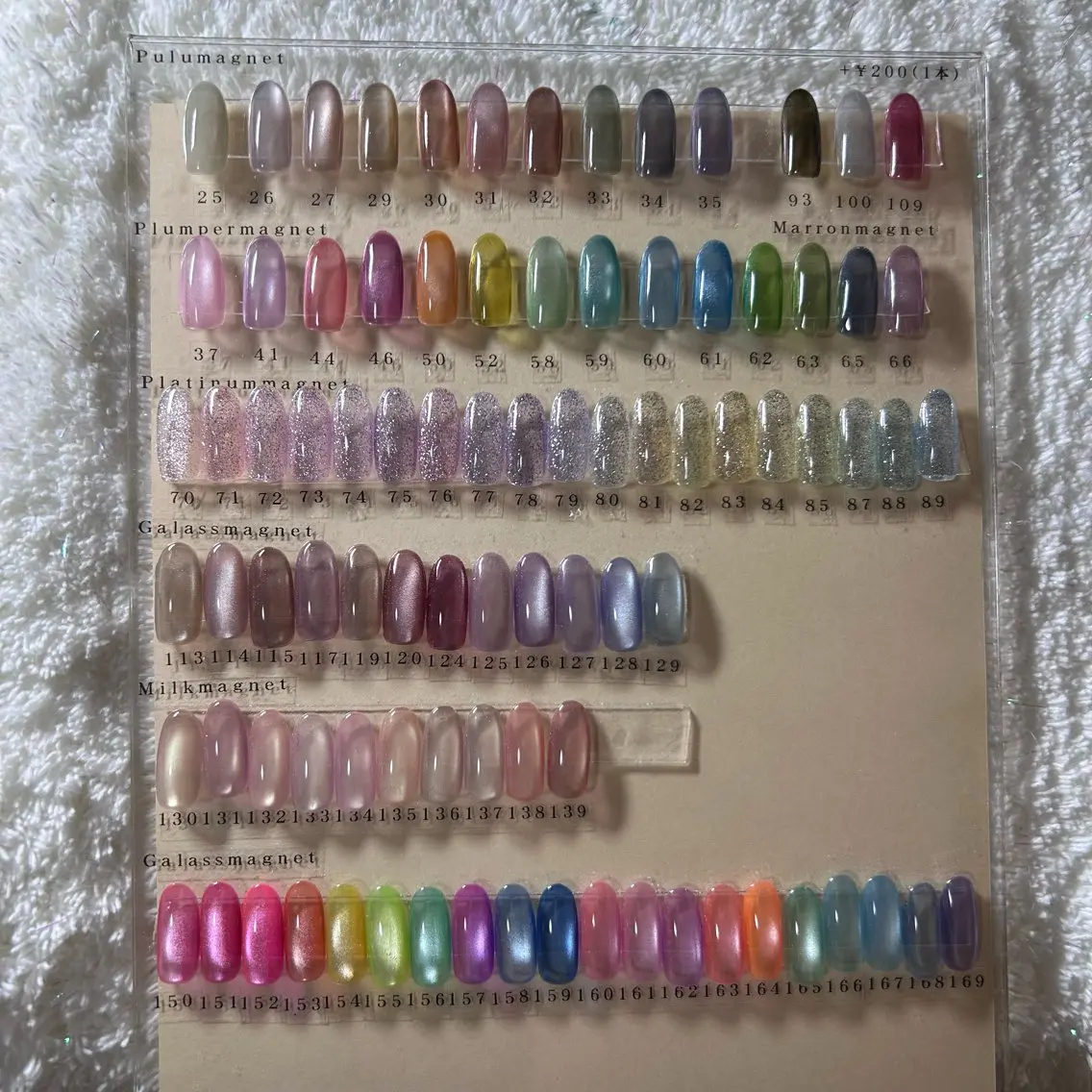 ネイル Rosy Nailのネイルデザイン
