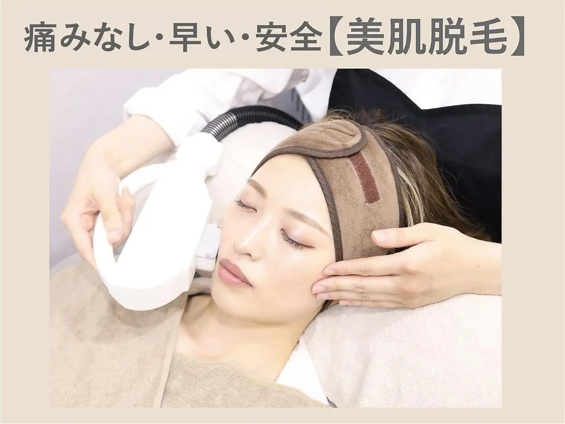 minimo限定🤍TIAM体験クーポン【美顔脱毛】全顔🫧通常¥3,000→¥2,800の写真