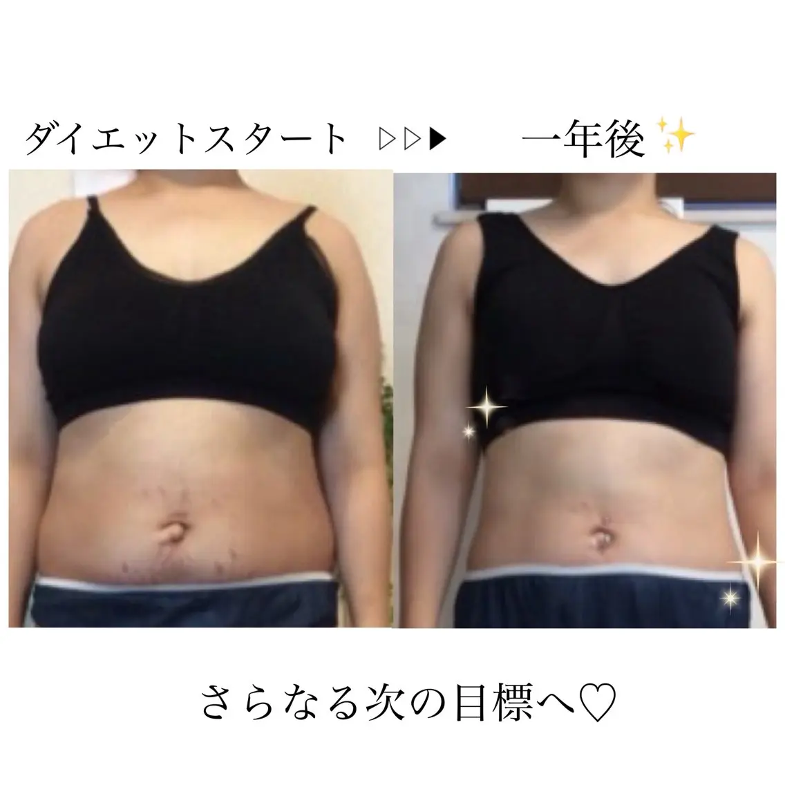 エステ リラク ダイエット・美肌ケア fleurのエステ・リラクイメージ