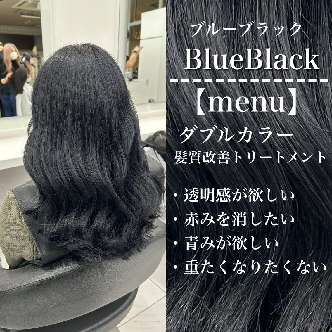 ミディアム カラー パーマ ヘアアレンジ メンズ キッズ 🦋縮毛/韓国レイヤ ー/透明感カラー🦋のヘアスタイル