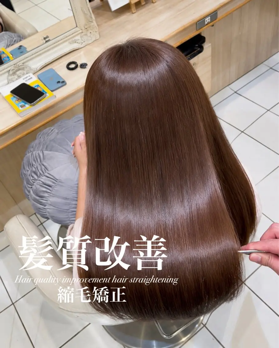 ロング カット 縮毛矯正 トリートメント 【美髪特化・ 髪質改善】　古橋 晃のヘアスタイル