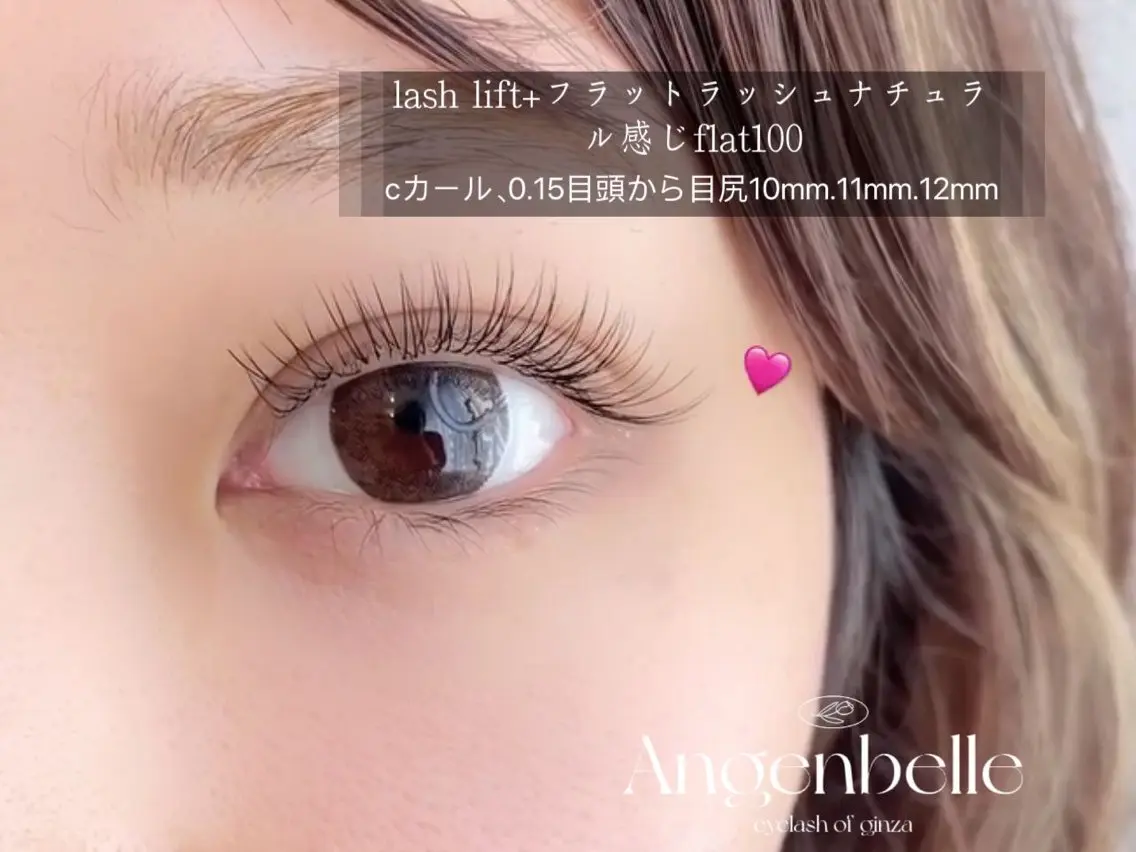 マツエク・マツパ Angelie 柚沐🎀のマツエク・マツパデザイン