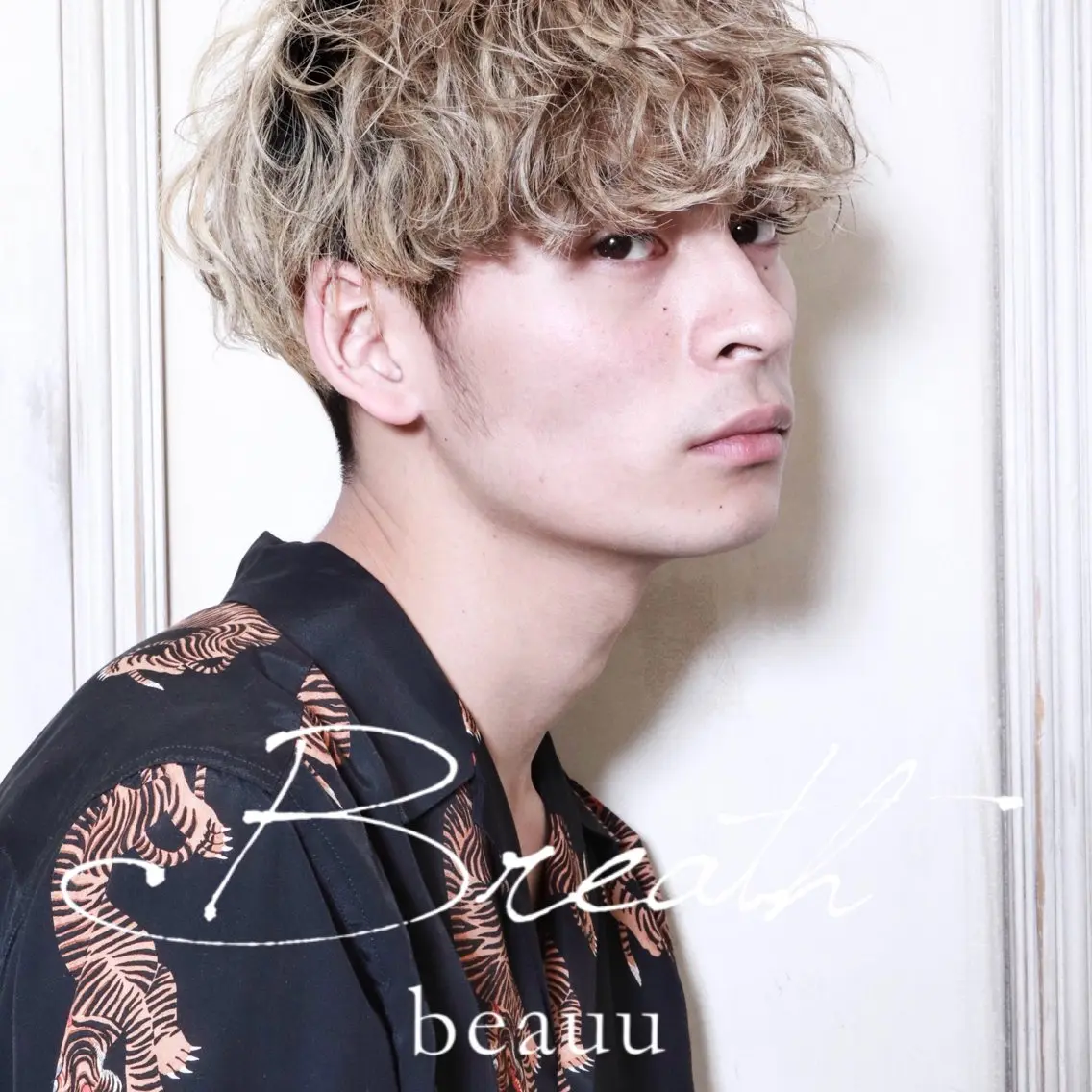ミディアム パーマ 秋葉 玲唯のヘアスタイル