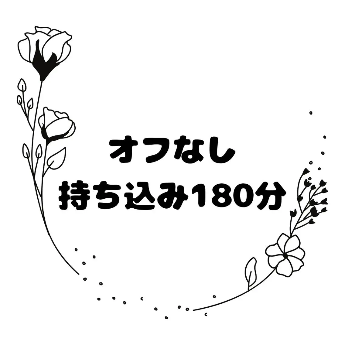 ネイル ❁⃘*。Petite fleur❁⃘*りさのネイルデザイン