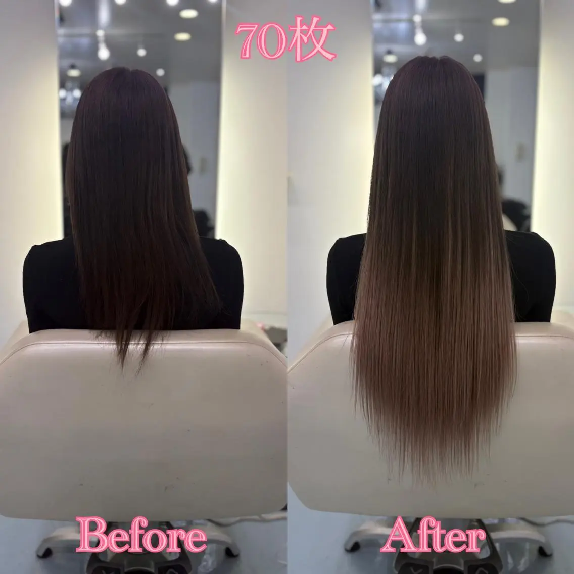 ロング シールエクステ ♡SAORI♡のヘアスタイル