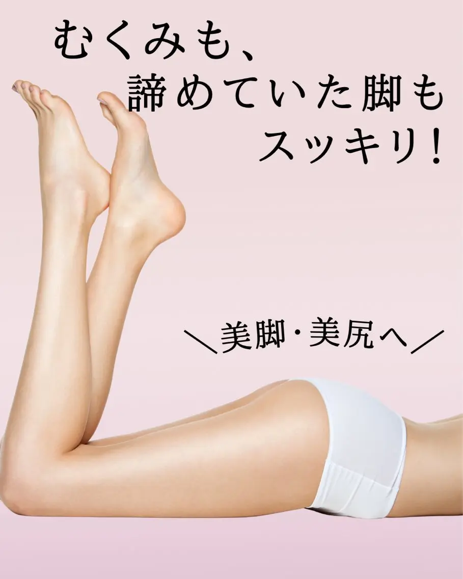 エステ オーナー SARAのエステ・リラクイメージ