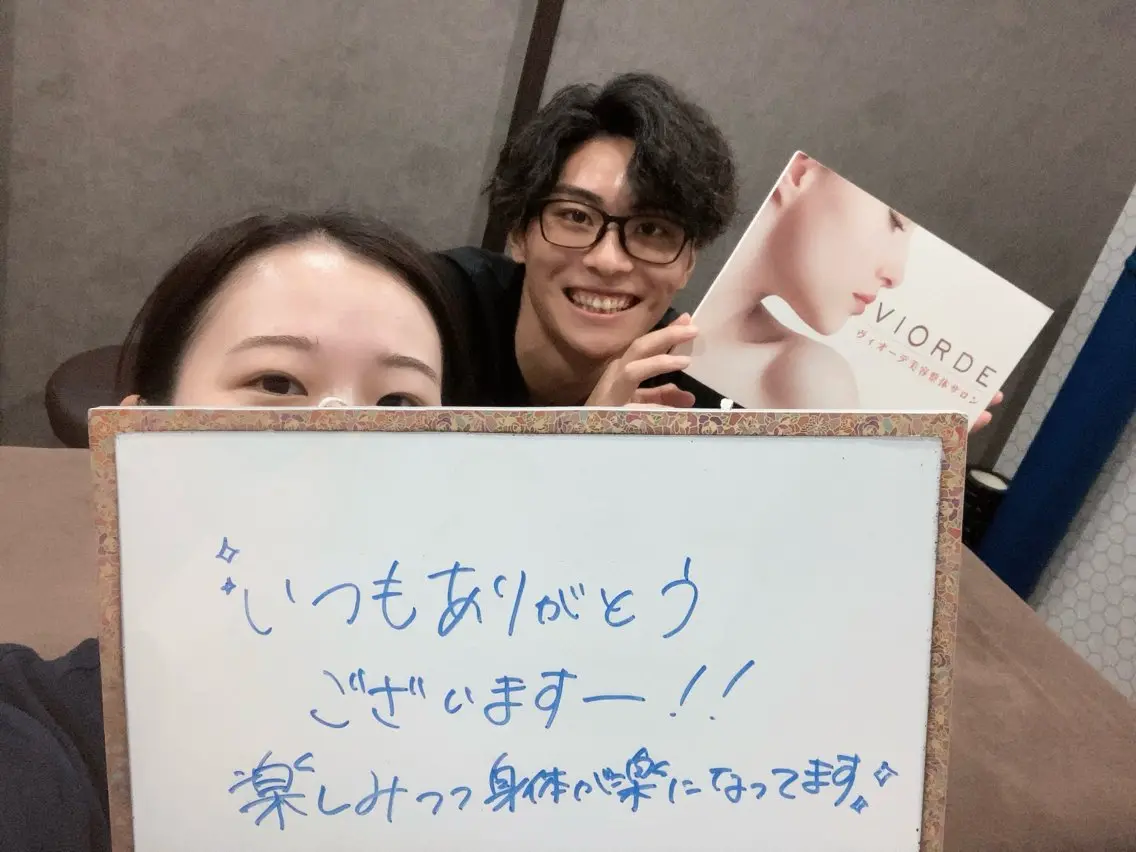 その他 ヴィオーデ美容整体 サロン　船橋店のエステ・リラクイメージ