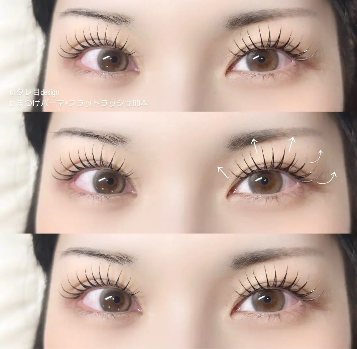 マツエク・マツパ 19日🈳🙆♀️ yukino🍀☘️のマツエク・マツパデザイン