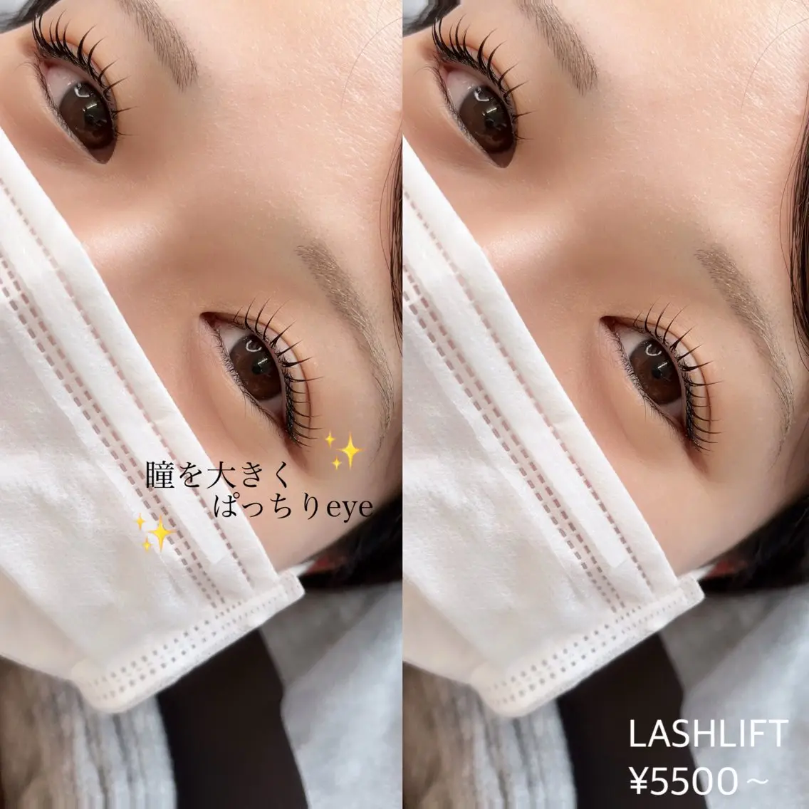 マツエク・マツパ マツパ 💠 ayaka💠の眉毛・アイブロウイメージ