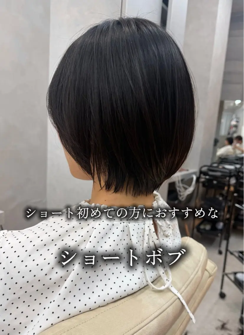 ショート ショートヘア 山中 欧輔のヘアスタイル
