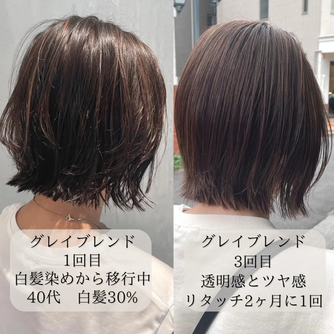 ショート カラー ハイライトカラー ハイライト カット ヘアカラー トリートメント ヘッドスパ matka白髪ぼかし 大人ヘア/KEIKOのヘアスタイル