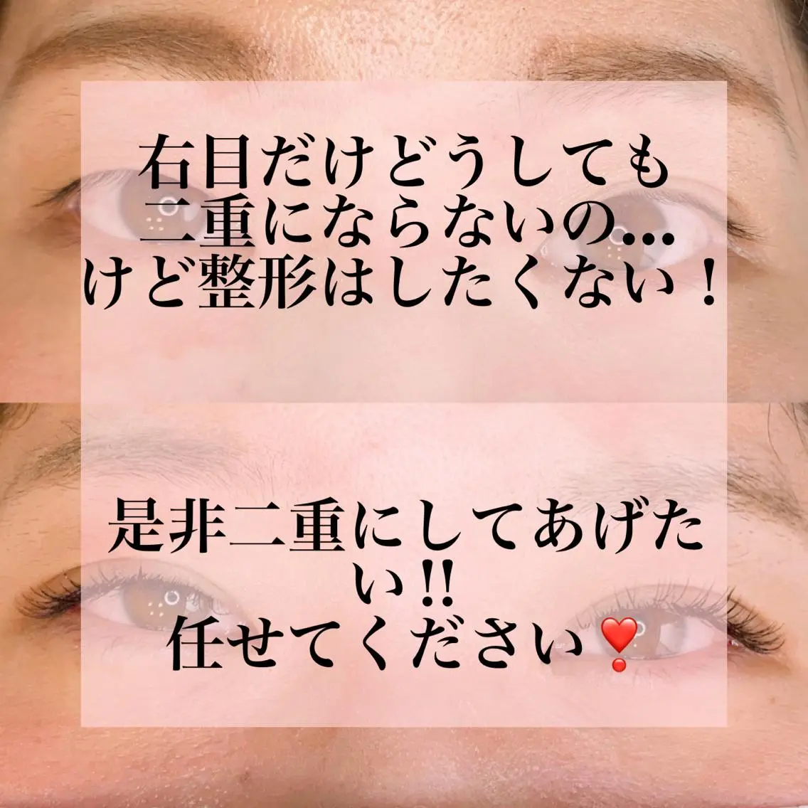 パーマ メンズ キッズ マツエク・マツパ メンズパーマ アイラッシュサロン CoCoのその他イメージ