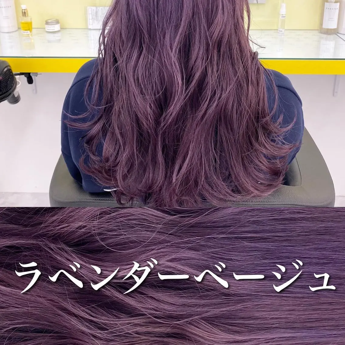 セミロング カラー パーマ ヘアアレンジ メンズ カット ヘアカラー トリートメント ヘッドスパ ヘアセット 🪞モテ髪/トレンド 銀座DISCO🪞のヘアスタイル