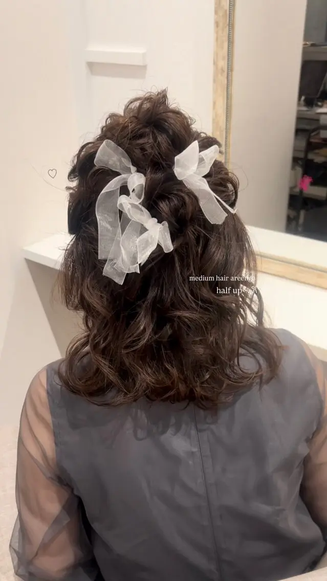 ヘアアレンジ Yuui🩰アレンジ /髪質改善カラーのヘアスタイル