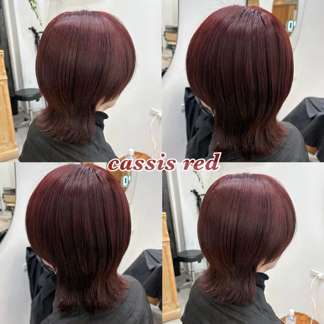 カラー ブリーチ カシス ブリーチなしカラー レッドカラー KONATSU 🌻のヘアスタイル