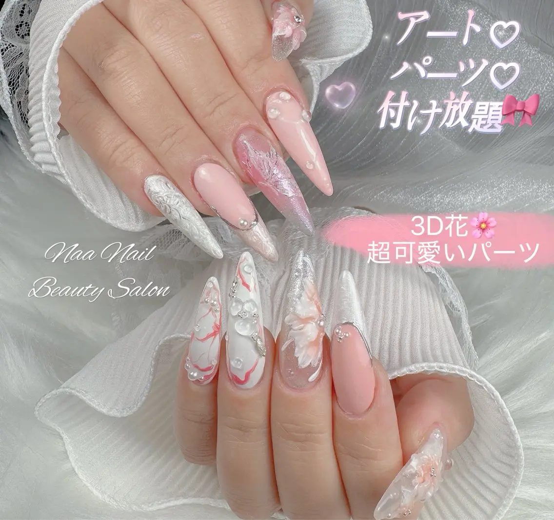 ネイル Naa Nailのネイルデザイン