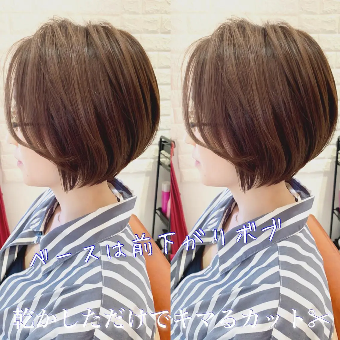 ショート カラー 大人女性ショート専門 tomodaのヘアスタイル
