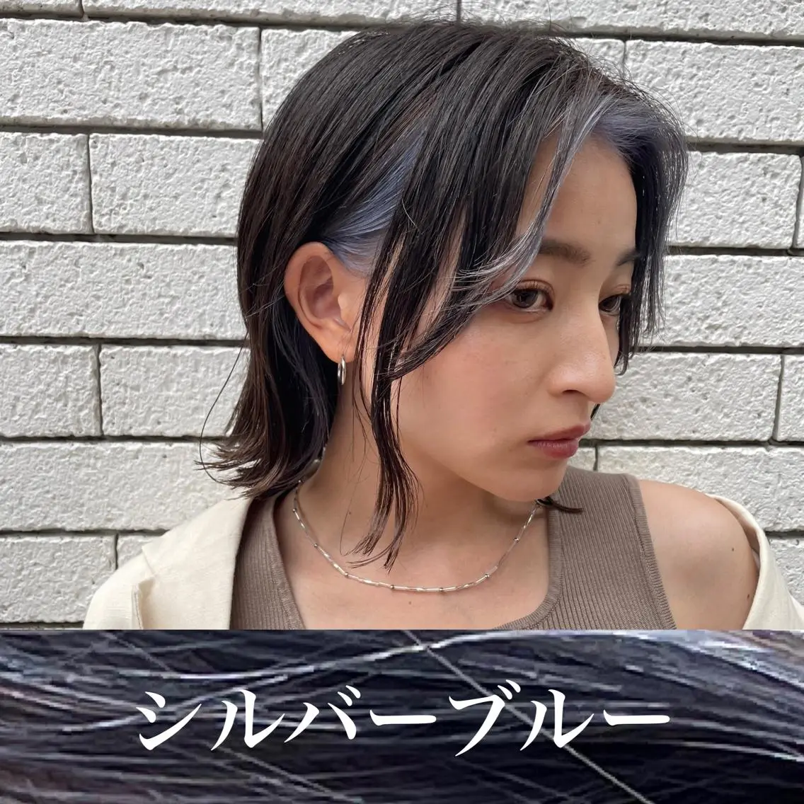 ミディアム カット ヘアカラー トリートメント マンツーマン施術 山口つよしのヘアスタイル