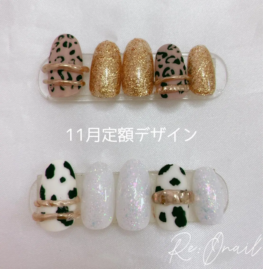 ネイル アニマル柄 Re:Ø nail 🩵TSUJIのネイルデザイン