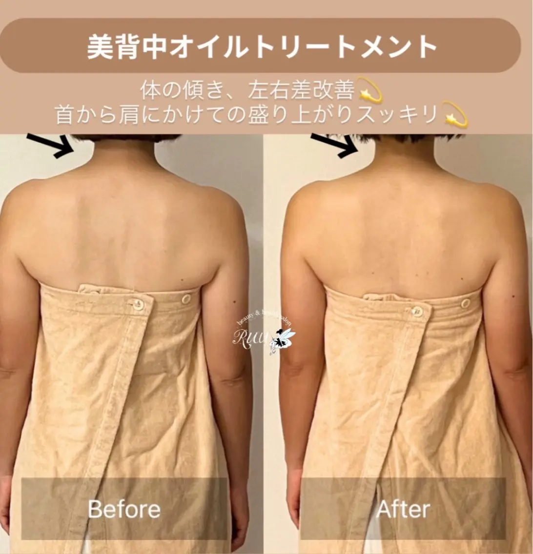 【頭痛、睡眠改善】 salon RUUのエステ・リラクイメージ