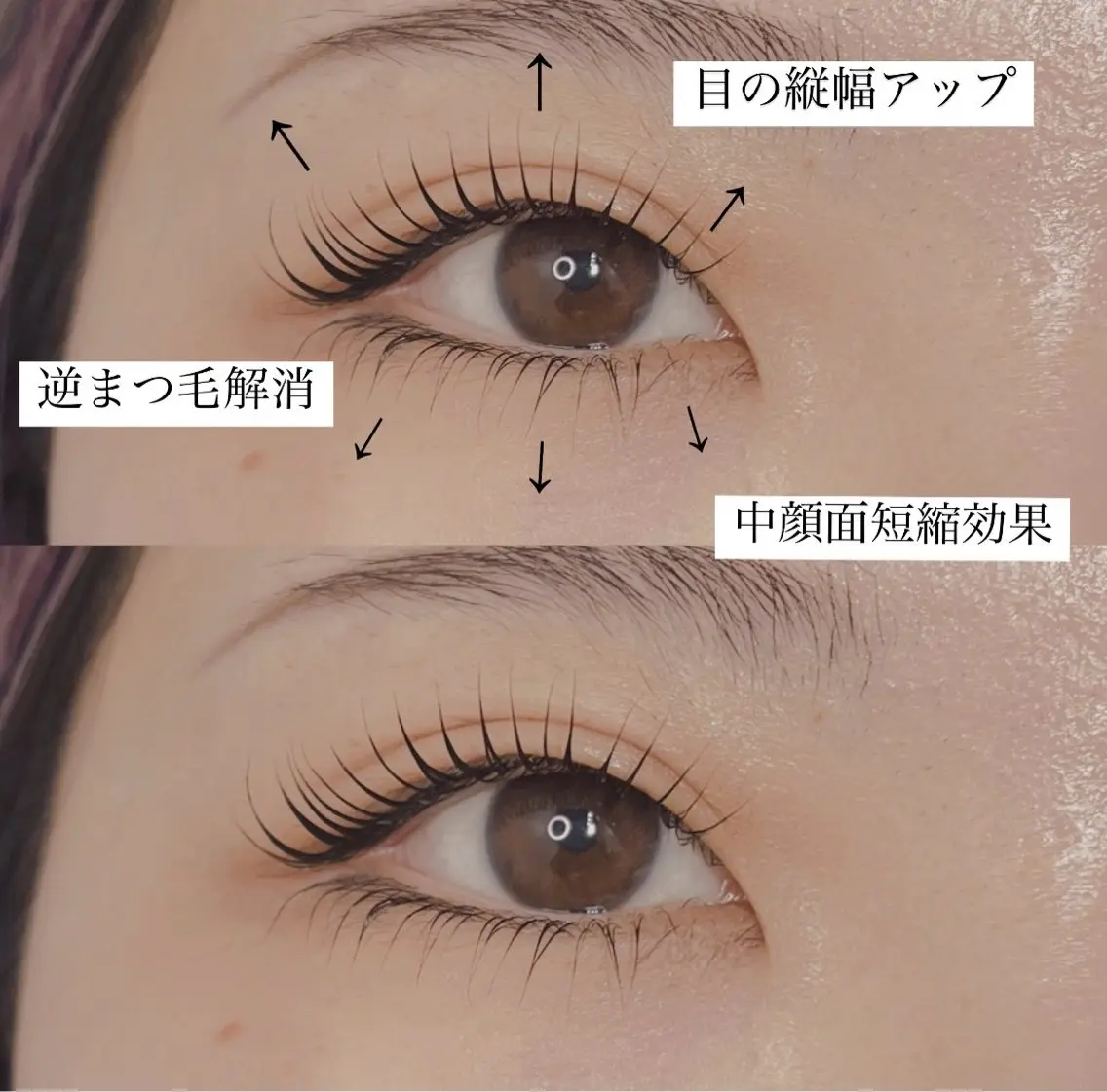 マツエク・マツパ U.eyelash yukaのマツエク・マツパデザイン