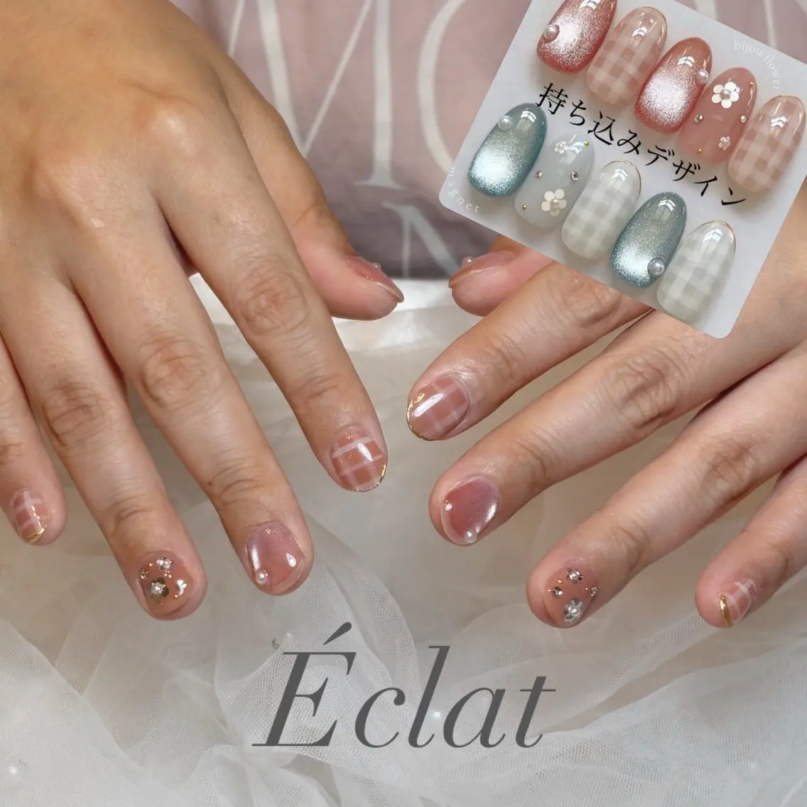 ネイル 持ち込み ハンドネイル nail salon Éclatのネイルデザイン