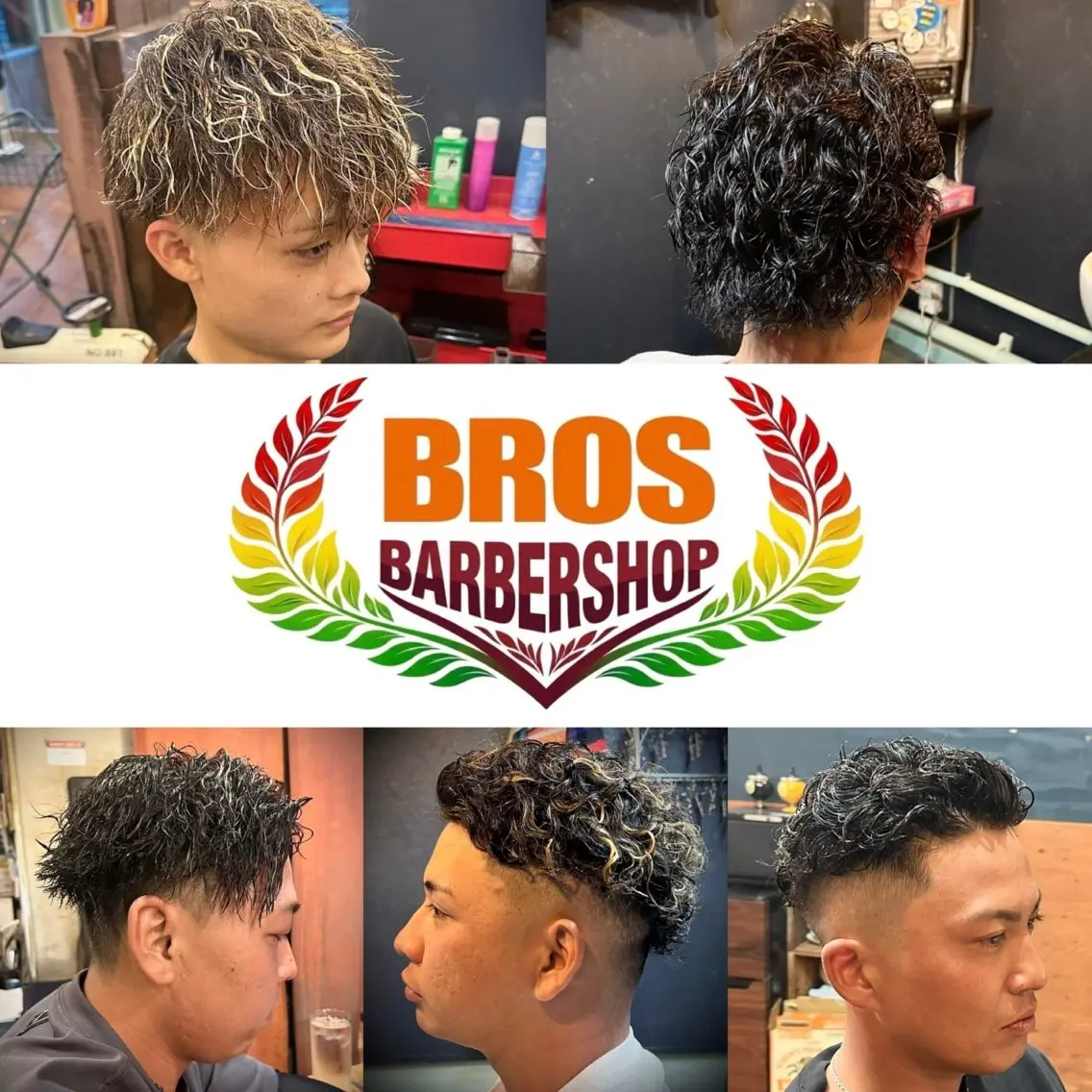 カラー パーマ メンズ メンズパーマ メンズツイストパーマ スパイラルパーマ ツイストパーマ 💈メンズ特化💈 フェード/RYUYAのヘアスタイル