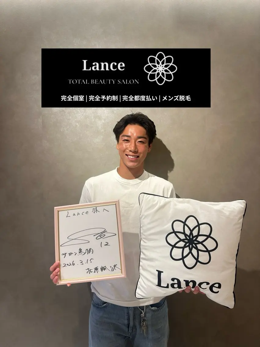 メンズ 脱毛 Lance天神今泉店 脱毛&ホワイトニングのその他イメージ