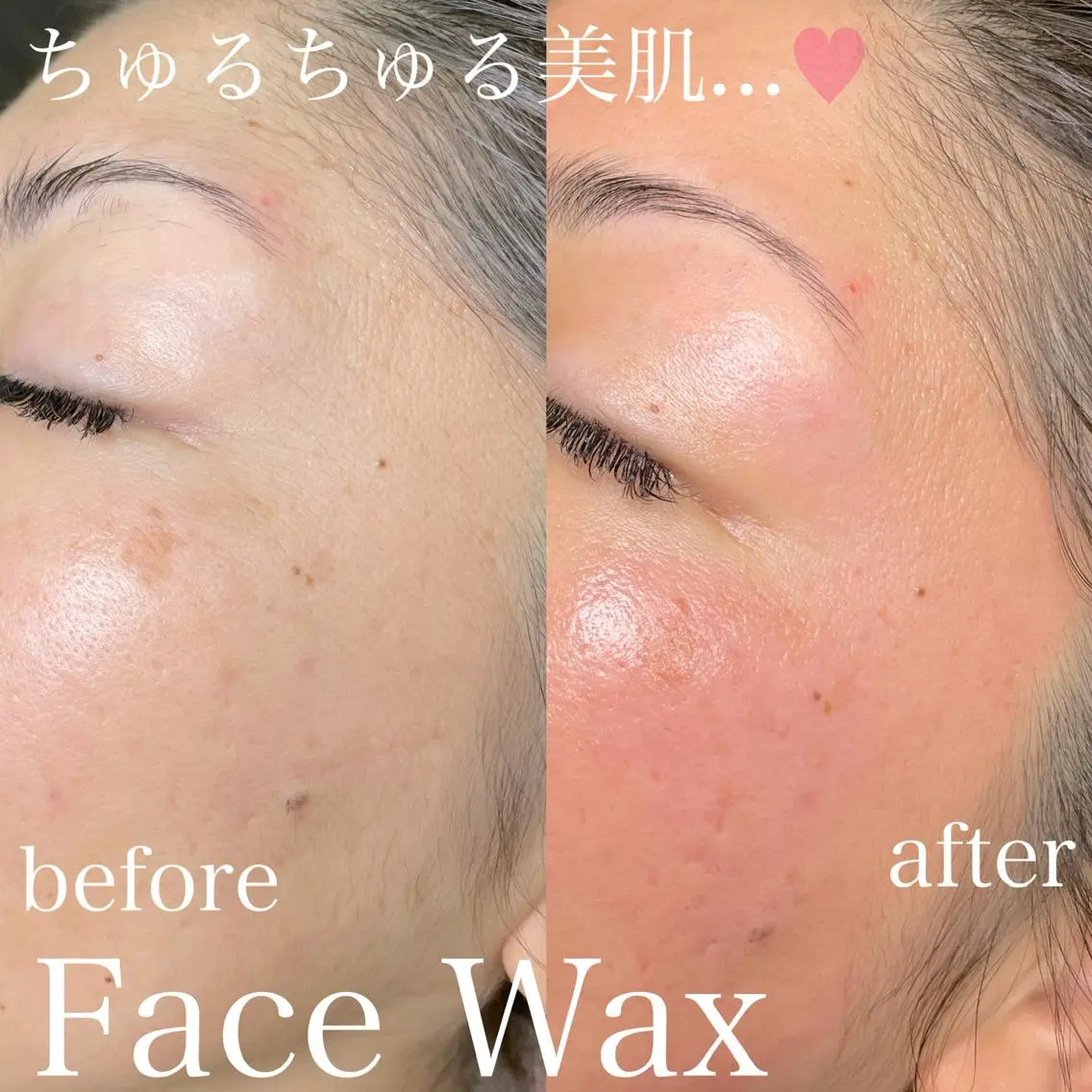 mish eyebrowのエステ・リラクイメージ