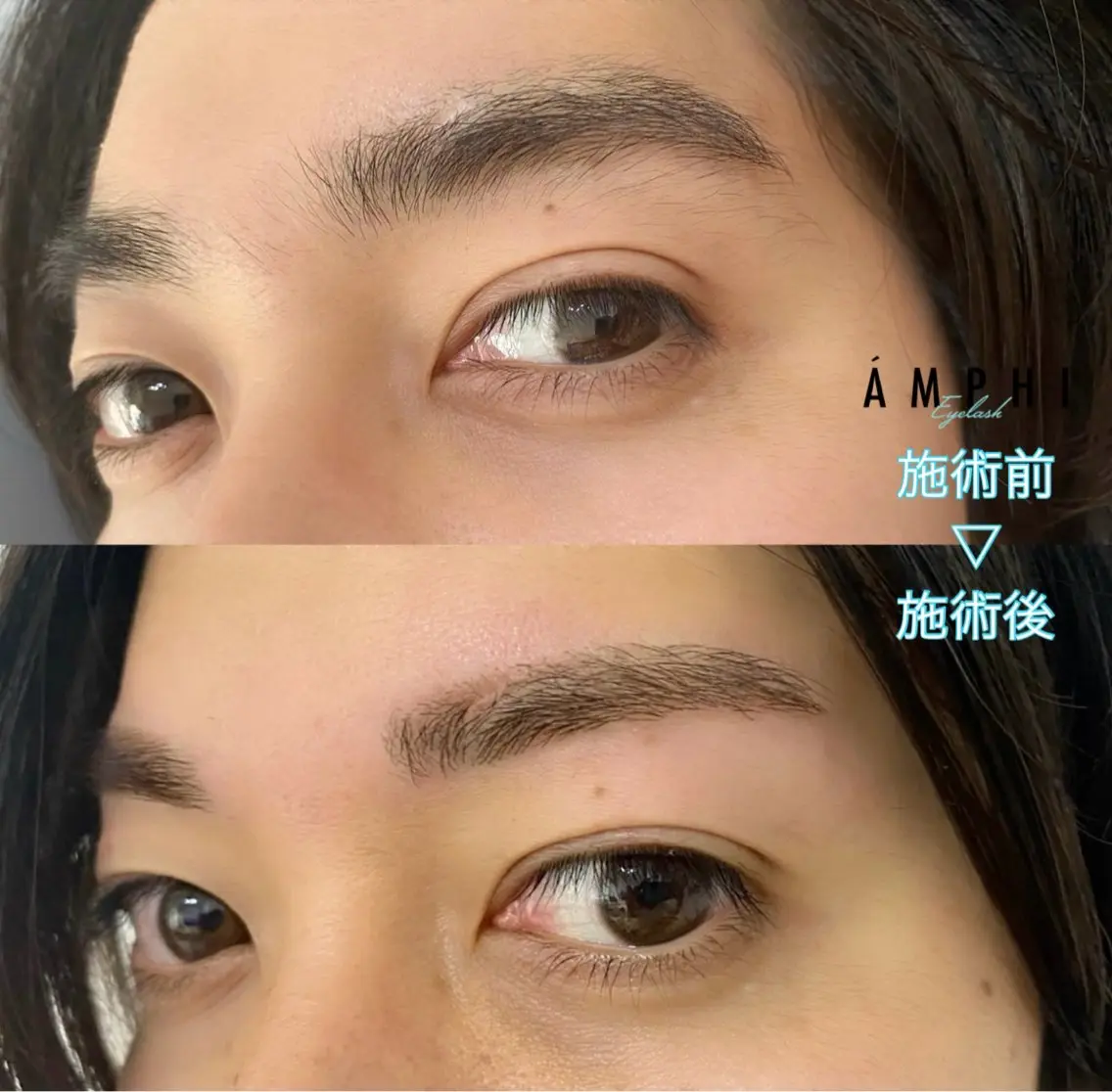 メンズ アイブロウ AMPHITOKYO 川村美樹の眉毛・アイブロウイメージ