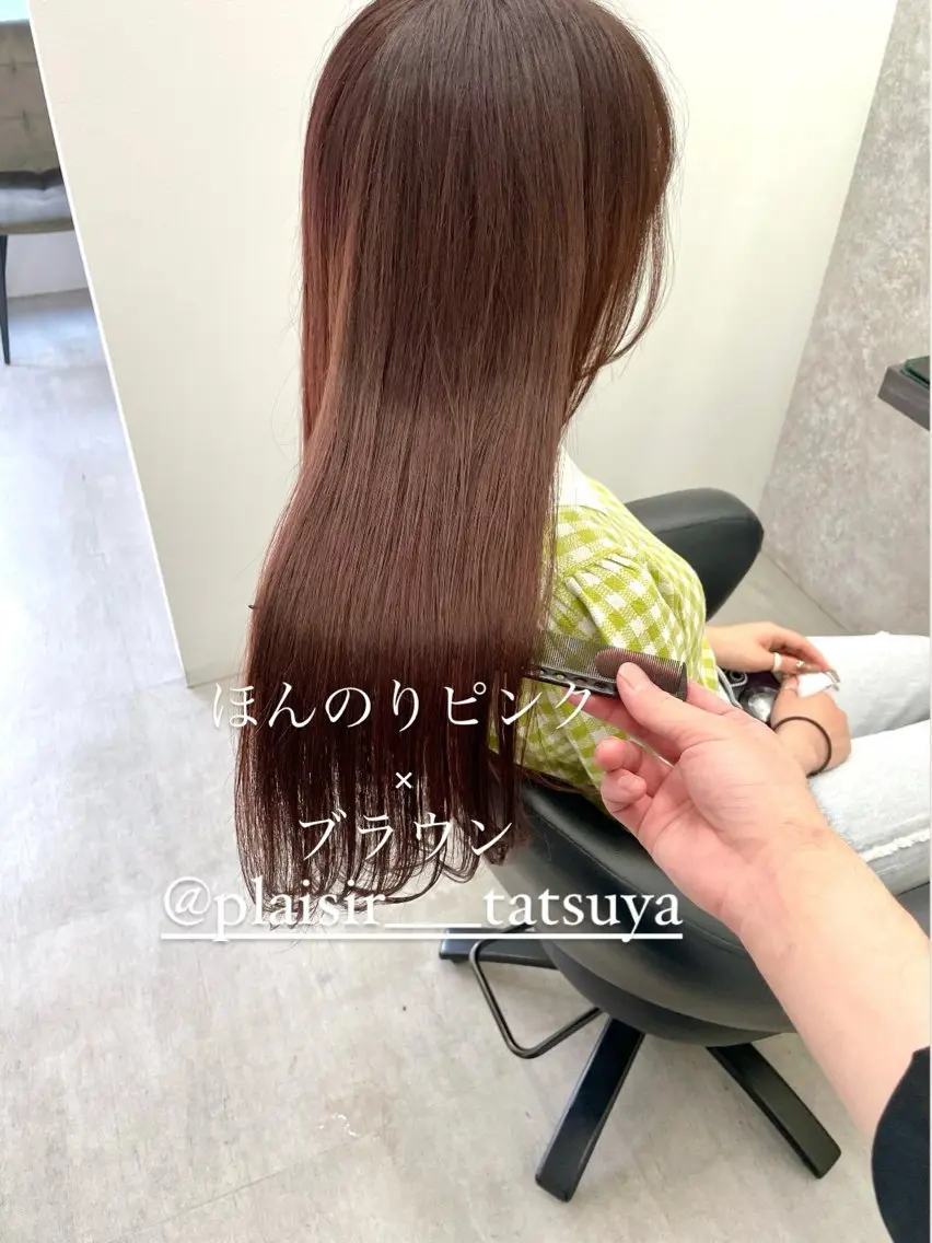 ロング カラー ブリーチ ブラウンカラー ケアブリーチ ケアカラー デザインカラー カット ヘアカラー トリートメント 佐々木 達也のヘアスタイル