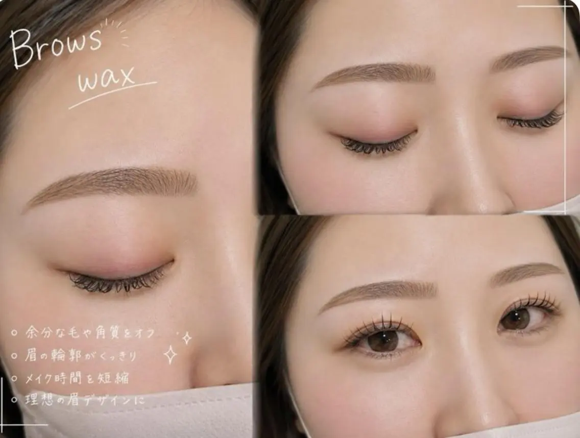 マツエク・マツパ マツパ HAYASHI ⋆˚✿˖°のマツエク・マツパデザイン