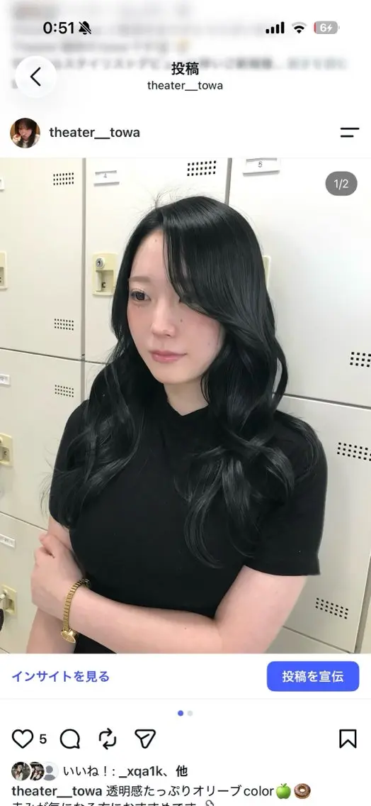 ロング ヘアカラー 柔らかベージュ🐈/ 艶カラー/towaのヘアスタイル