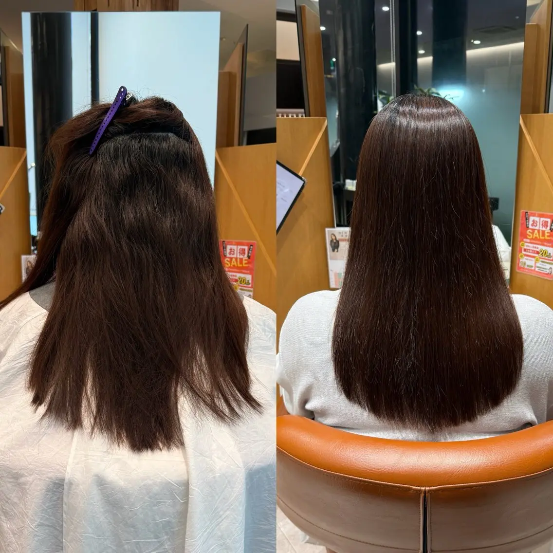 ロング パーマ 髪質改善 ストレートパーマ カット 縮毛矯正 トリートメント 遠山 葉月のヘアスタイル