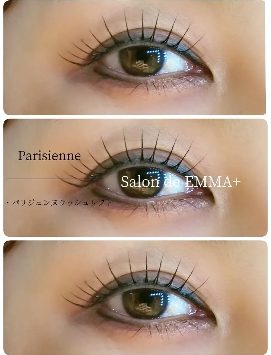 マツエク・マツパ パリジェンヌラッシュリフト 一重×まつ毛パーマ マツパ EMMA plus．のマツエク・マツパデザイン