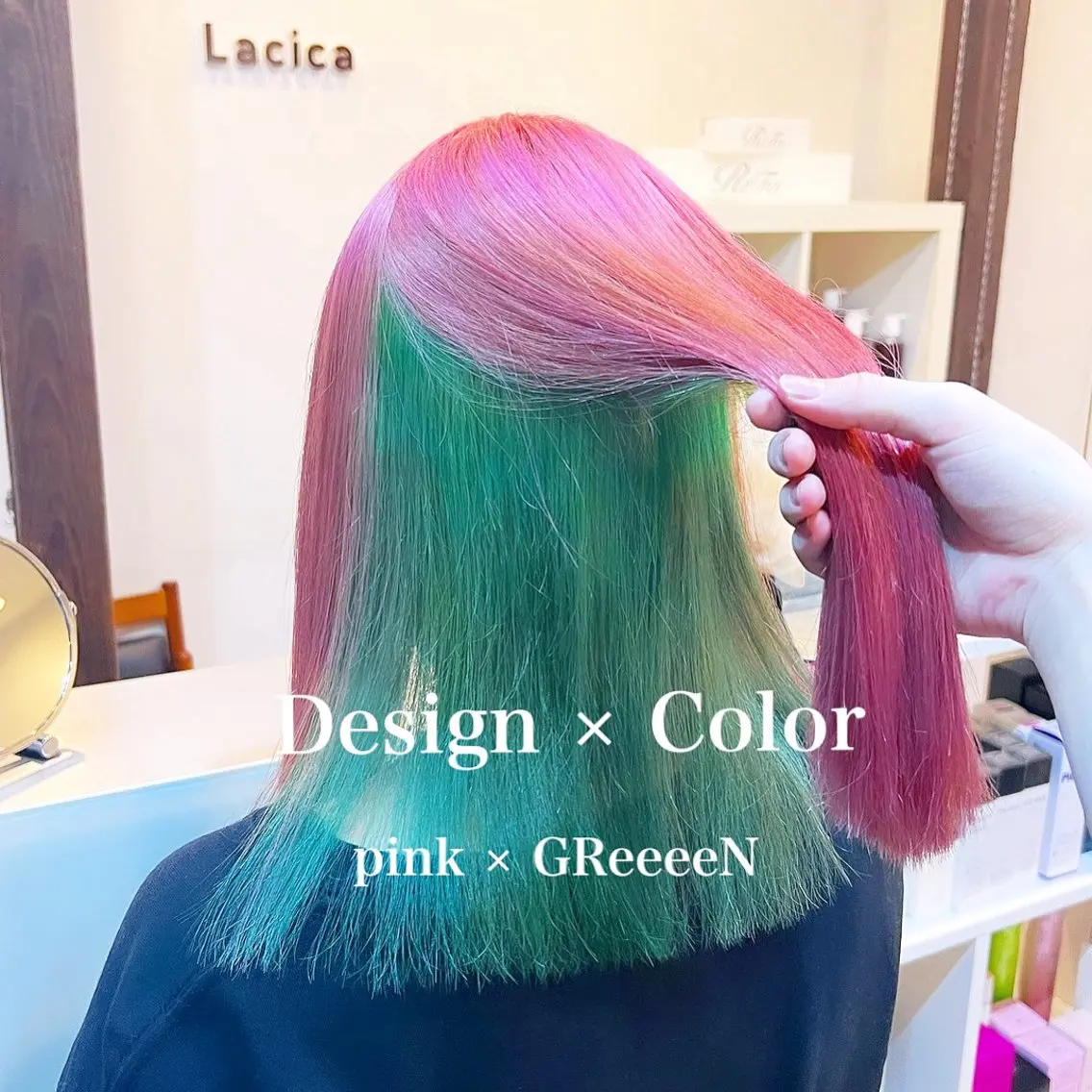 ロング 三原 つばさのヘアスタイル